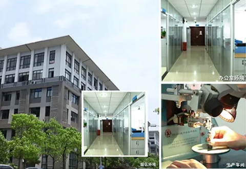 奧賽云盾|保障鈦合電子數(shù)據(jù)安全,鞏固企業(yè)的核心競爭力