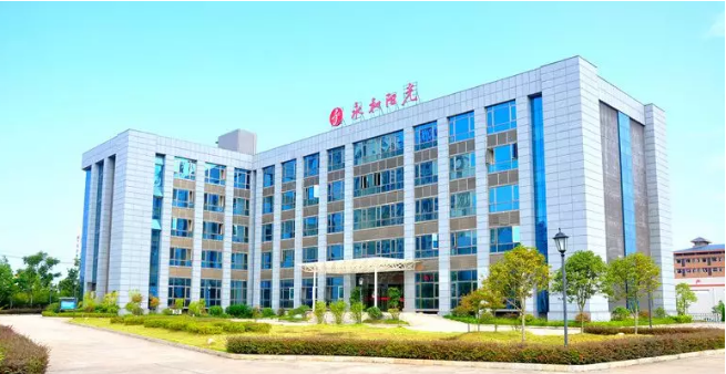 奧賽云盾|保障永和陽(yáng)光數(shù)據(jù)安全,鞏固企業(yè)的核心競(jìng)爭(zhēng)力