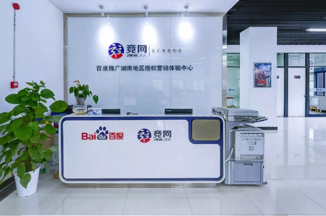 奧賽云盾|保障競網(wǎng)智贏網(wǎng)絡(luò)安全,鞏固企業(yè)的核心競爭力