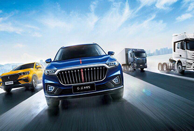 聯(lián)想Filez攜手中國一汽進(jìn)出口：跨國傳輸加速度，奔騰不息助發(fā)展