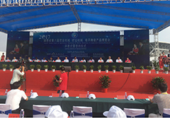 守護(hù)企業(yè)數(shù)據(jù)安全！湖南展瑞亮相第八屆“湘博會”！