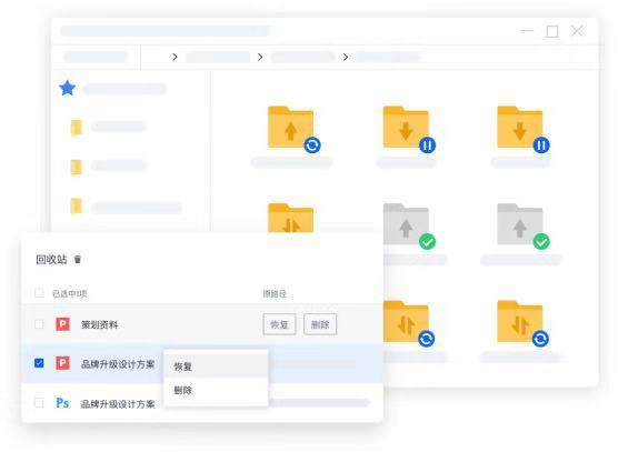 掌握這個(gè)「分享」技巧，幫你減少80%的無(wú)用功