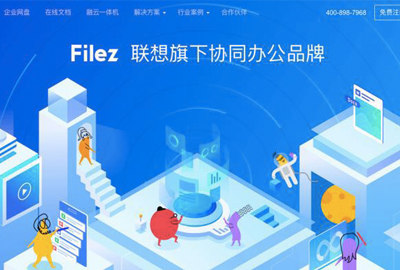 蓋茨、奧巴馬、馬斯克賬號(hào)被黑！若企業(yè)核心文件泄露，企業(yè) leader 該怎么做？